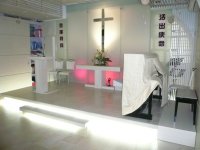 Agape Methodist Church